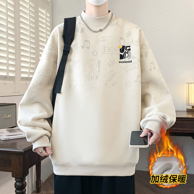 半高领卫衣男孩秋冬季新款青少年加绒大童打底衫加厚长袖t恤男装