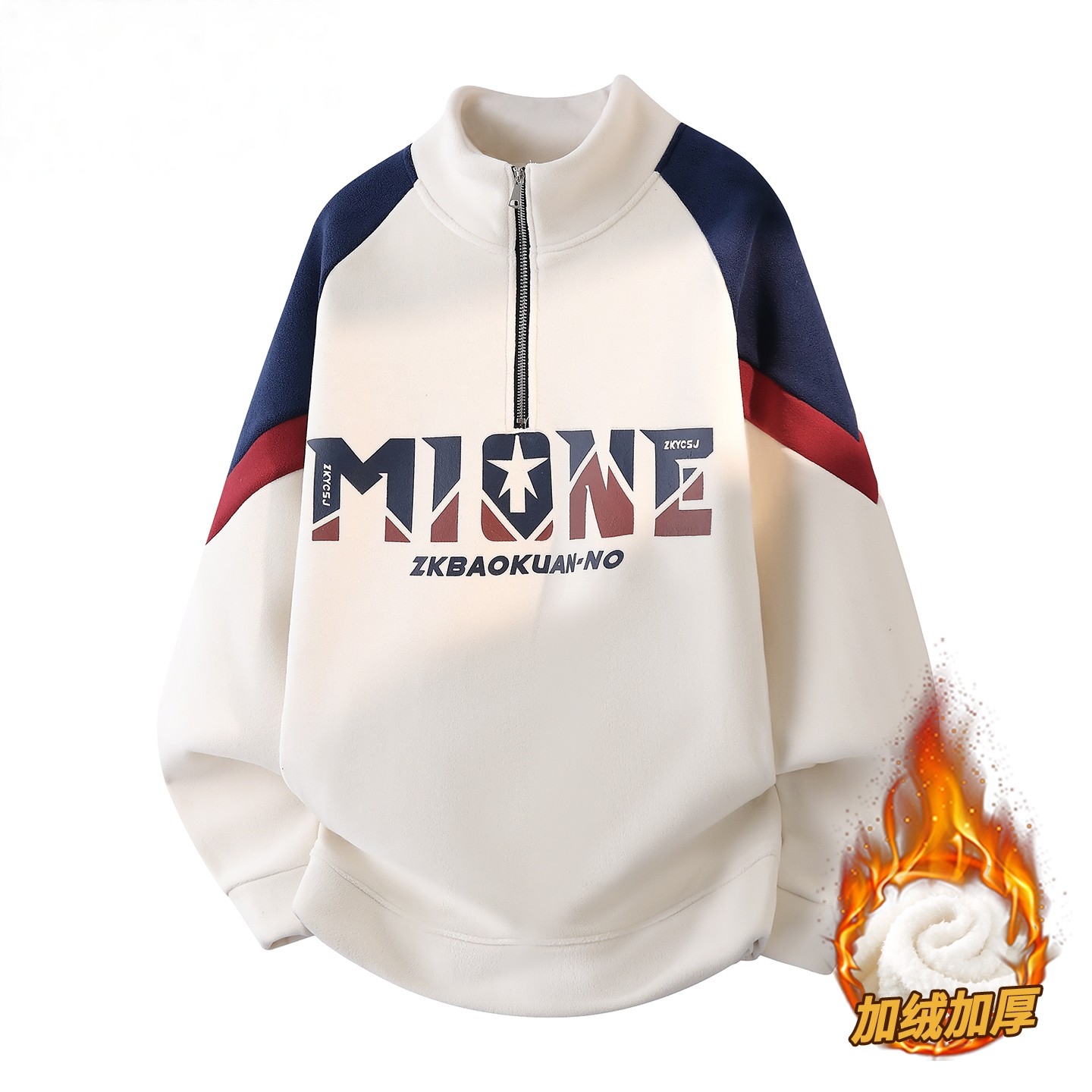 半高领加绒卫衣男生秋冬季新款青少年学生加厚长袖t恤男装打底衫