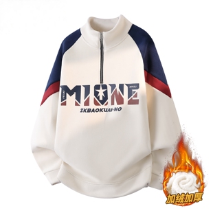 半高领加绒卫衣男生秋冬季新款青少年学生加厚长袖t恤男装打底衫