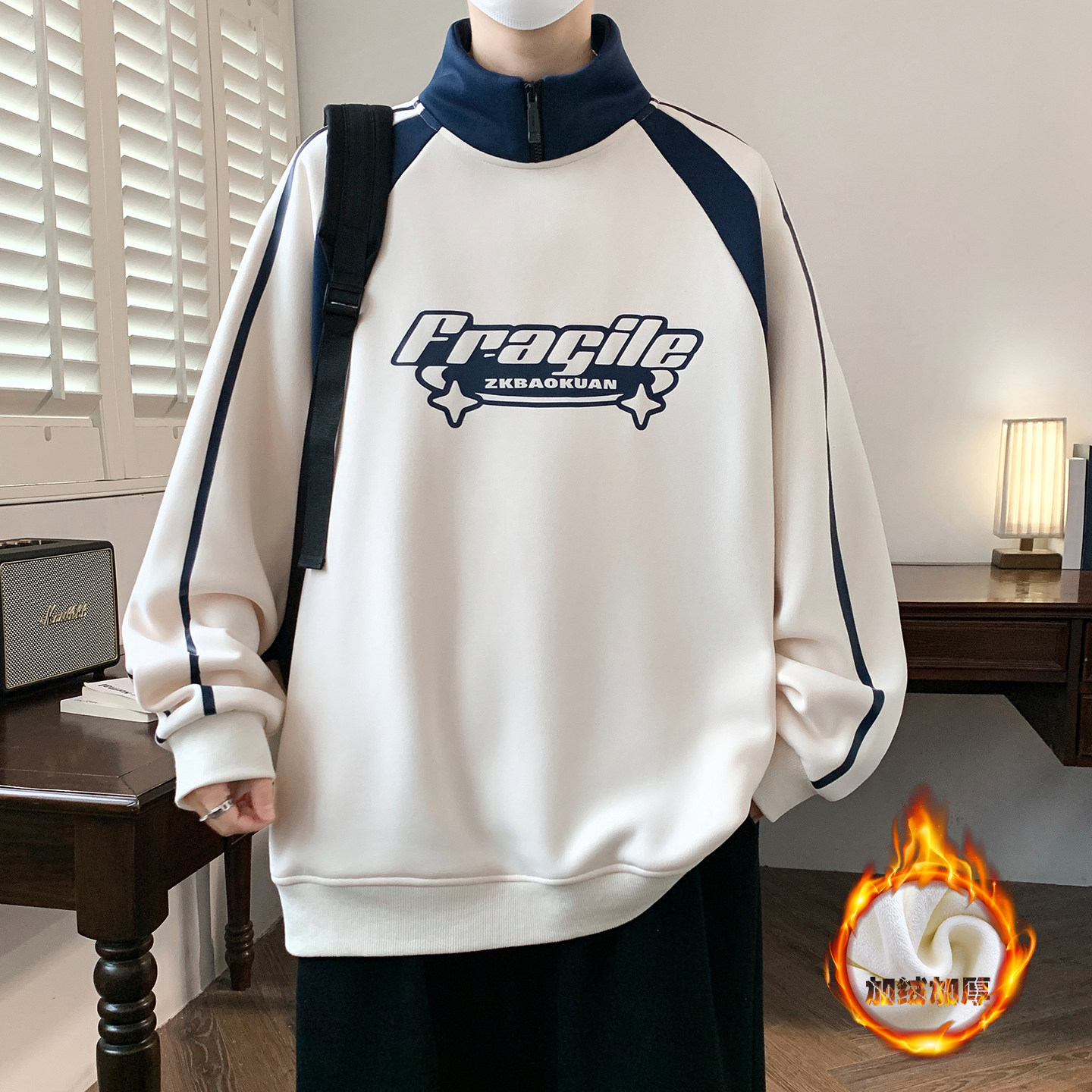 加绒半高领卫衣男孩秋冬季新款初中学生加厚保暖打底衫青少年大童