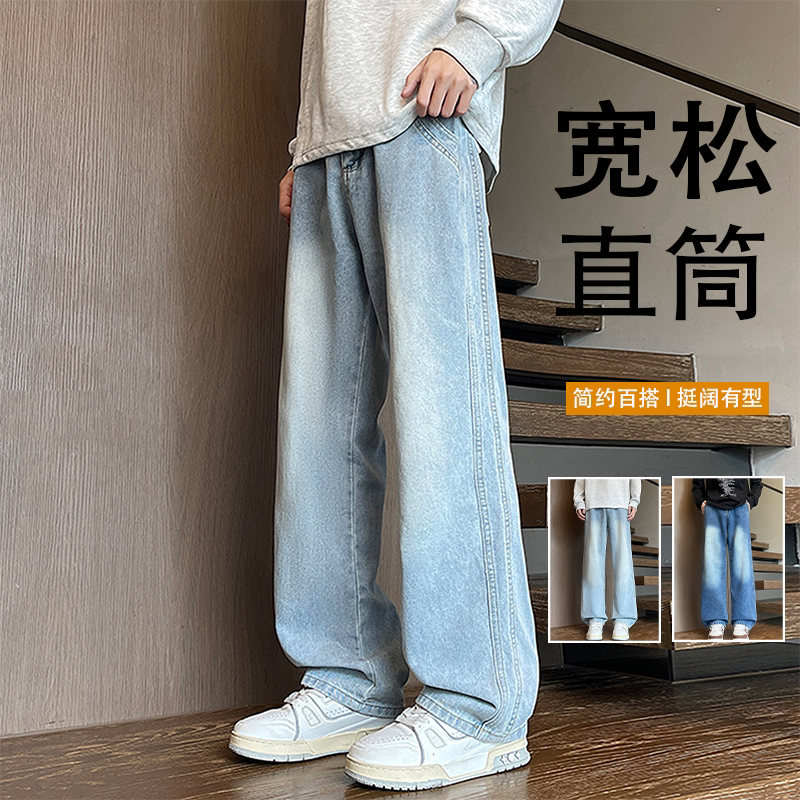 不起球不褪色加绒加厚牛仔长裤子