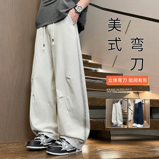 薄款 潮流弯刀裤 长裤 宽松休闲裤 春夏季 直筒水洗百搭牛仔裤 男生美式