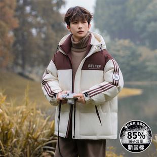 鸭绒外套男生冬季新款羽绒服大学生加厚保暖青少年防寒衣男装潮牌