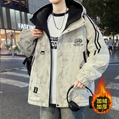 加绒加厚青少年宽松大学生连帽夹克男装 冲锋衣外套男生秋冬季 新款