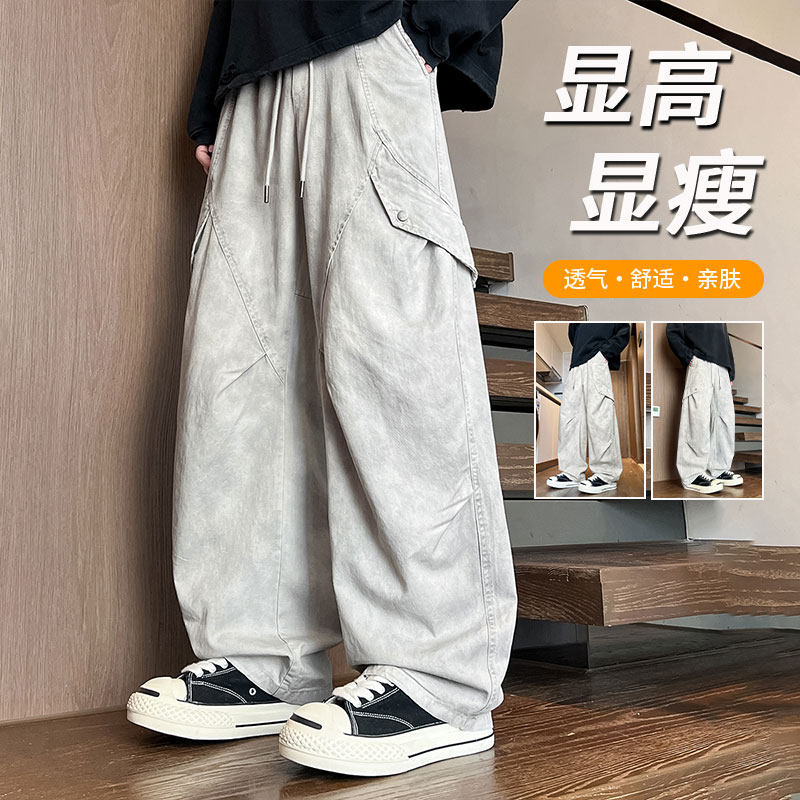 纯棉工装裤子男生春秋季新款潮牌直筒长裤青少年阔腿运动裤男装士