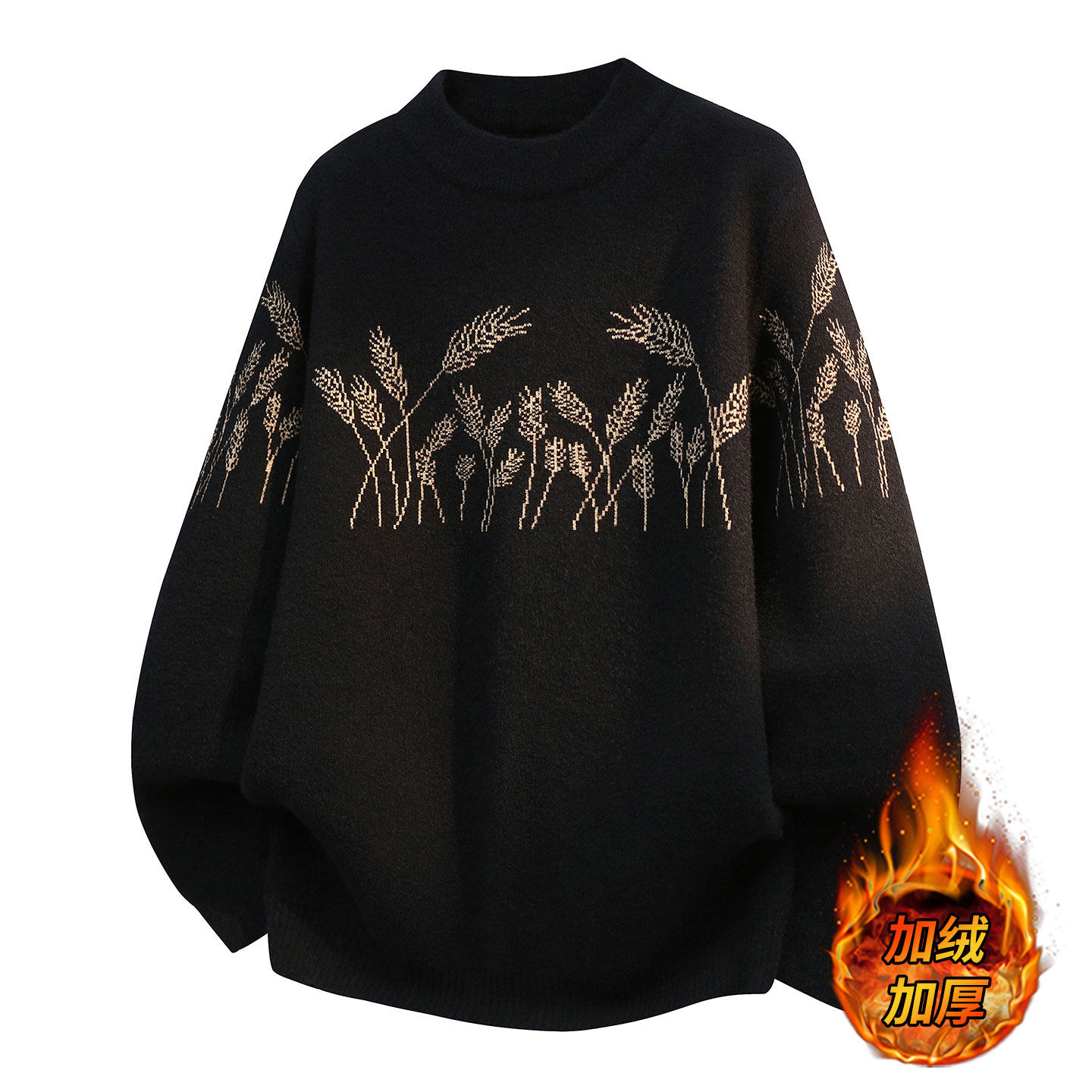 毛衣男秋冬款青少年线衣初高中学生加绒加厚保暖针织打底衫男装士