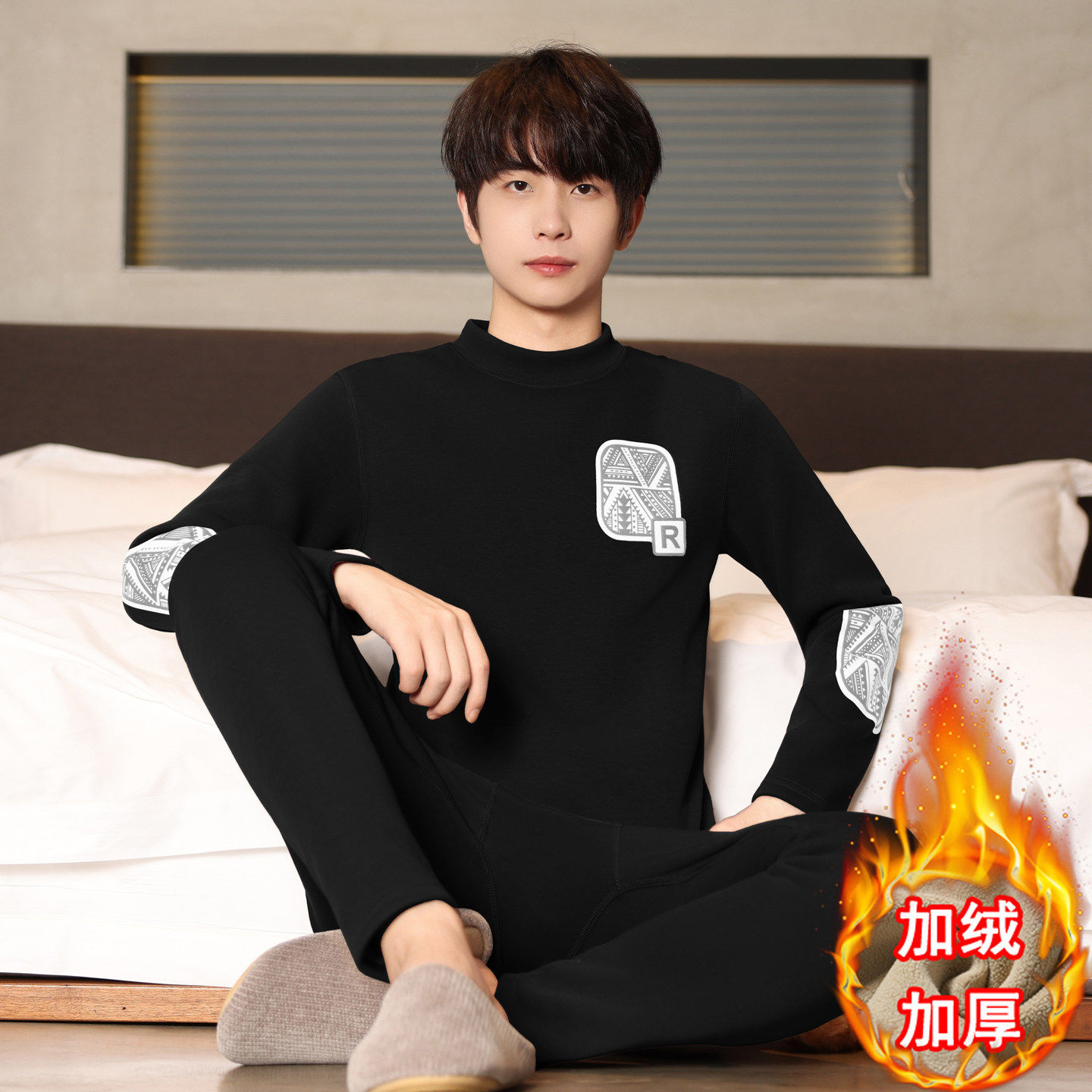 德绒保暖内衣男孩秋冬季新款青少年秋衣加厚打底大童秋裤套装男士