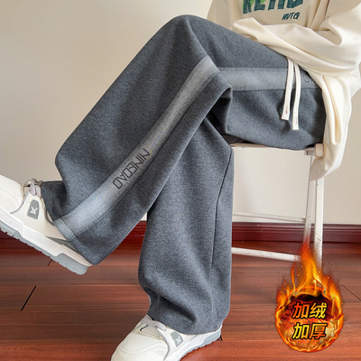 加绒加厚保暖宽松休闲长裤子男装