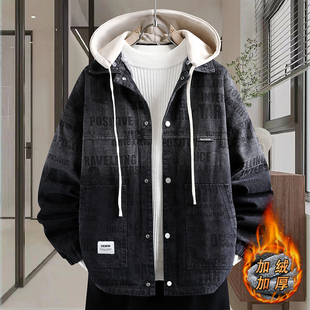 复古牛仔外套男生秋冬季新款青少年加绒加厚大学生渐变夹克男装士