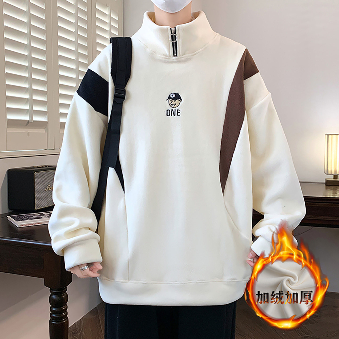 半拉链立领加绒加厚卫衣男生秋冬季新款中学生青少年打底衫大童潮