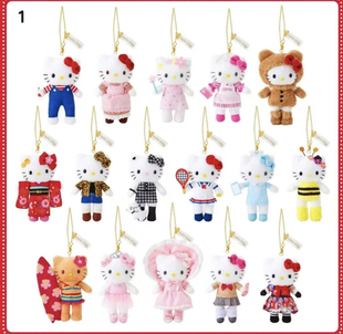 hellokitty50周年正品长脚kitty毛绒挂件！盲盒挂件！盲盒发夹！