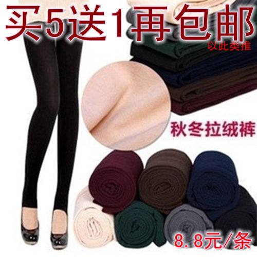 Chaussettes - collants simple - Ref 770391 Image 14