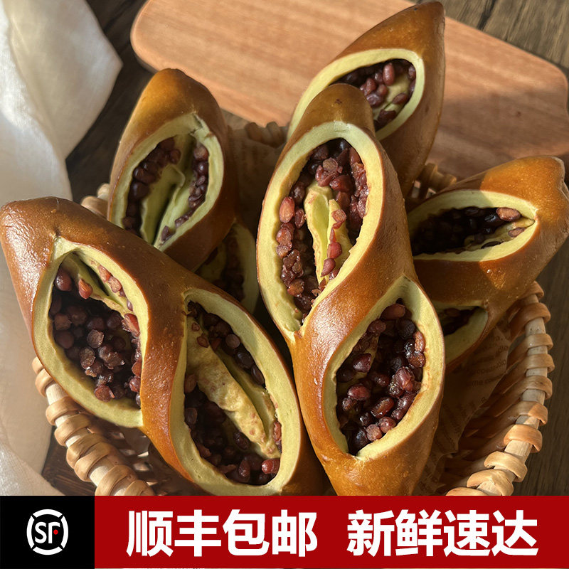 全麦原味碱水结面包手作抹茶碱水棒健身代餐饱腹扛饿碱水棒无蔗糖,零食/坚果/特产,欧式面包,淘宝优惠券,粉丝福利购,淘宝优惠卷