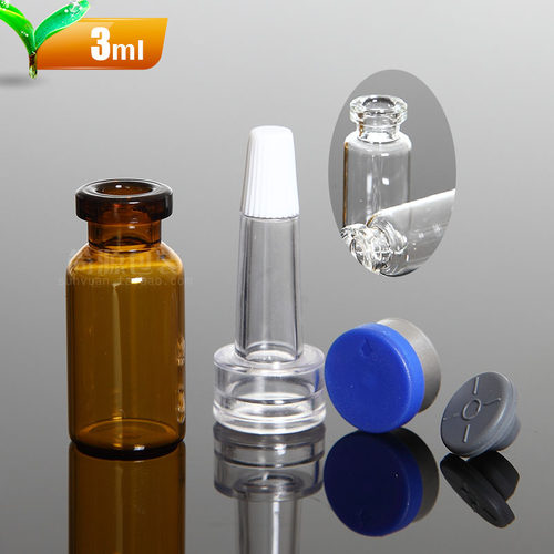 西林瓶3ml冻干粉玻尿酸喇叭头