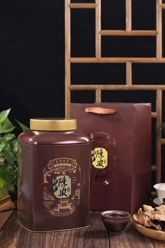 正宗新会老陈皮15年礼盒装500g陈皮干代用泡茶陈皮茶煲汤