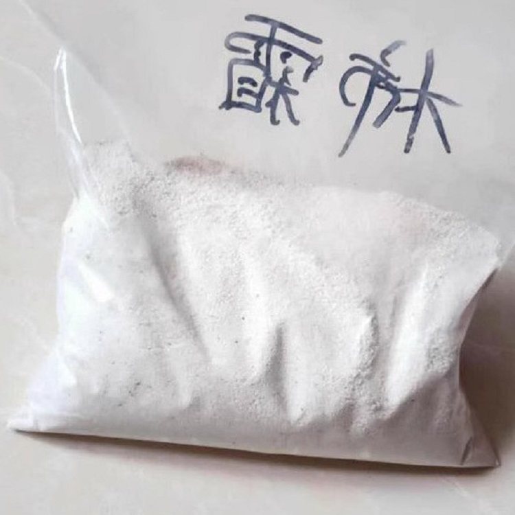 柿霜粉安溪柿子饼纯霜粉农家手工柿饼/柿子制品