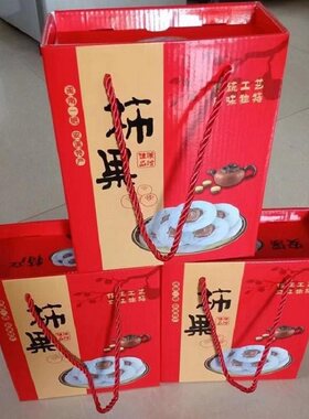 2025安溪柿子饼纯天然自然上霜后垵柿饼福建闽南特产天然日晒柿菓