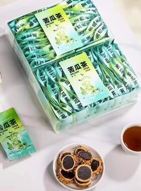 陈年铁观音苦瓜茶纯天然苦瓜铁观音茶叶500g精致小泡方便携带