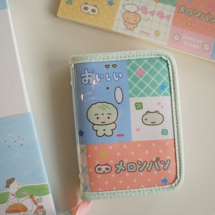 喷嚏士多原创 蜜瓜包拼布m5拉链本 可爱a8手帐本痛本活页收纳卡册