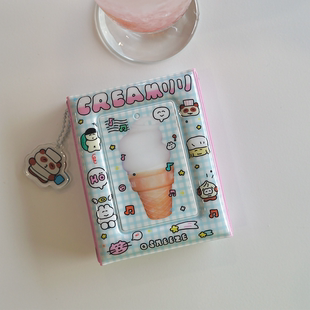 喷嚏士多原创 奶油甜筒信封卡包卡册 小卡收纳一宫格爱豆拍立得