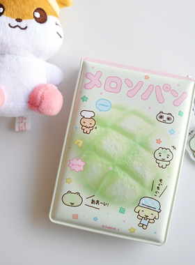 蜜瓜包原创三寸卡册纸片吃谷收纳