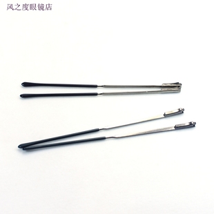 眼镜腿配件金属弹簧腿单牙厚1.2mm铁灰腿宽3.4一对