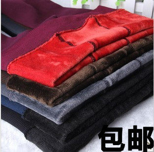 Pantalon collant en autre - Ref 773767 Image 1