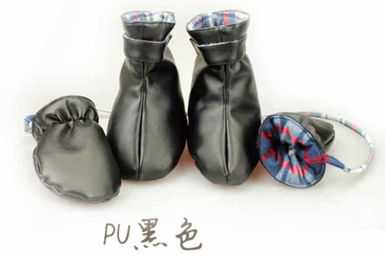 Gants pour enfants en nylon - Ref 2146077 Image 3