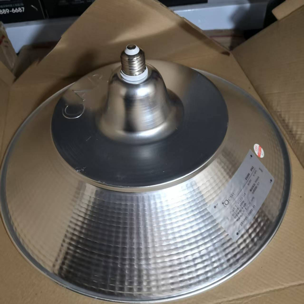 开尔LED工矿灯100W E27灯头 40CM直径 50W 80W 铝壳厂房灯