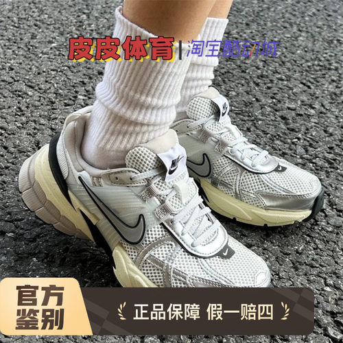 耐克女子复古休闲运动跑步鞋