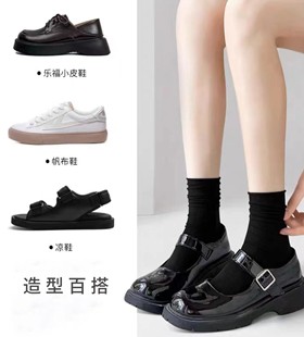 华丹奴女袜白色堆堆袜子夏季 薄款 纯棉黑色长筒袜搭配小皮鞋 乐福鞋