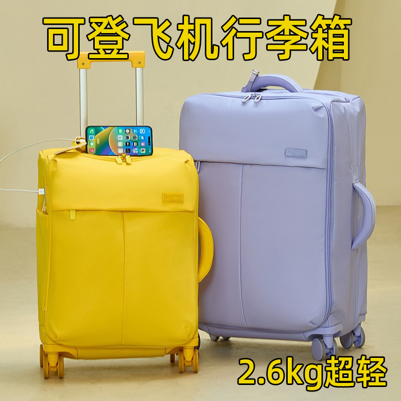 登机行李箱防水超轻便