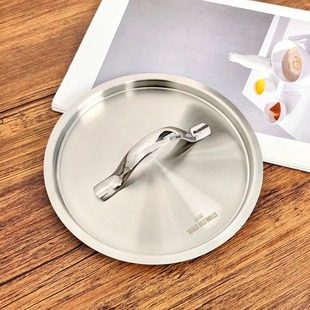 18/10不锈钢锅盖家用盖子锅盖无气孔全钢锅盖内嵌下沉盖子通用