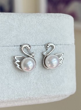 S925纯银 镜面极亮纯白无暇 天然白色AK珍珠耳钉耳环7.3mm小天鹅