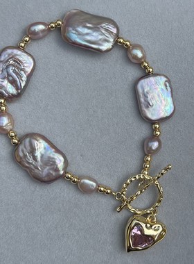 极亮丝滑 稀有 天然紫色异形巴洛克珍珠手链 片状19-21mm18cm