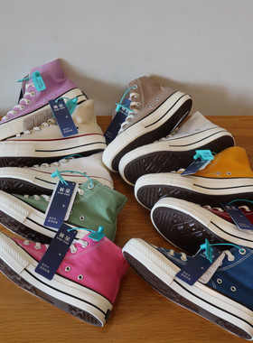 EVENSTAR暮星韩版纯色1970s高帮帆布鞋男女学院风情侣休闲板鞋潮