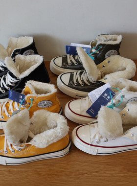 EVENSTAR 暮星中高帮圆标加厚绒板鞋1970s男女情侣平底保暖帆布鞋