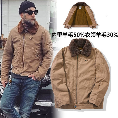 阿美咔叽空军B15夹克飞行服棉袄男羊毛领欧美冬季巴恩棉衣厚外套