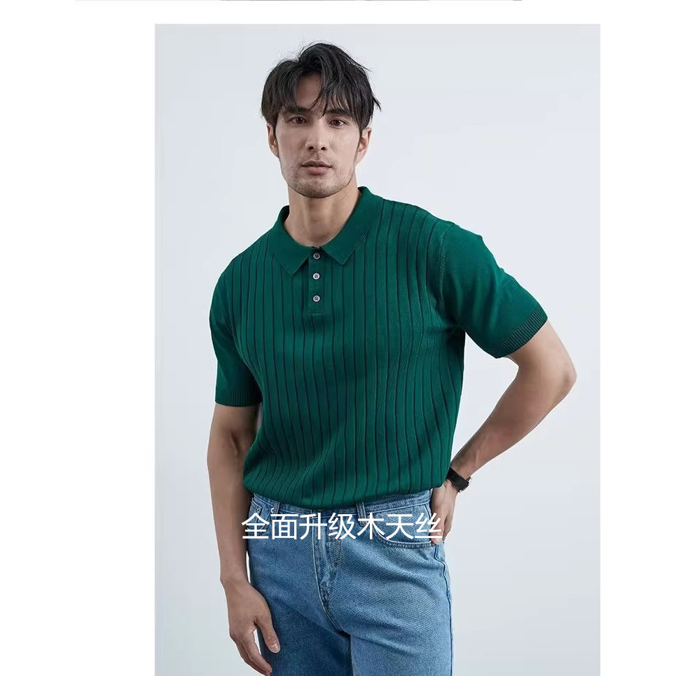 高级感木天丝凉感面料通勤轻奢商务polo衫男针织t恤翻领短袖意式