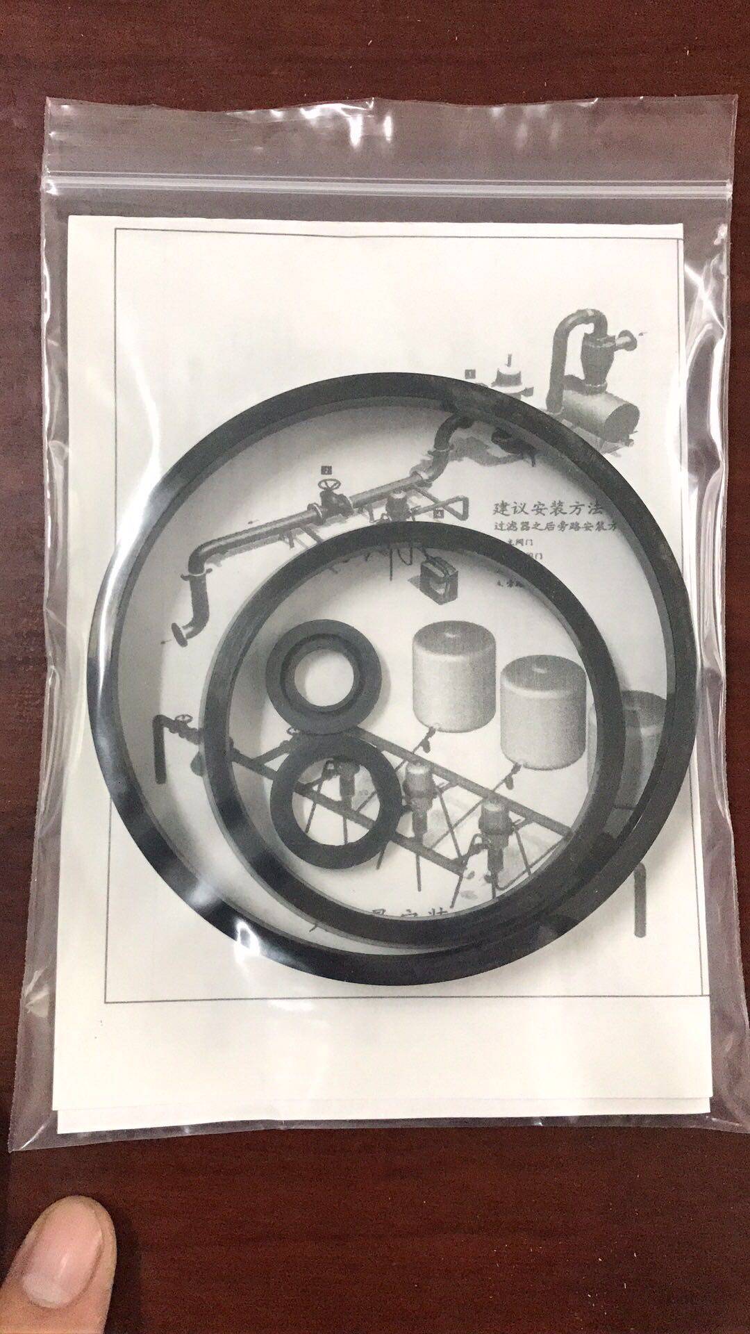 加药器配件-密封垫,调节部分,注意:不是嘉易通的别拍