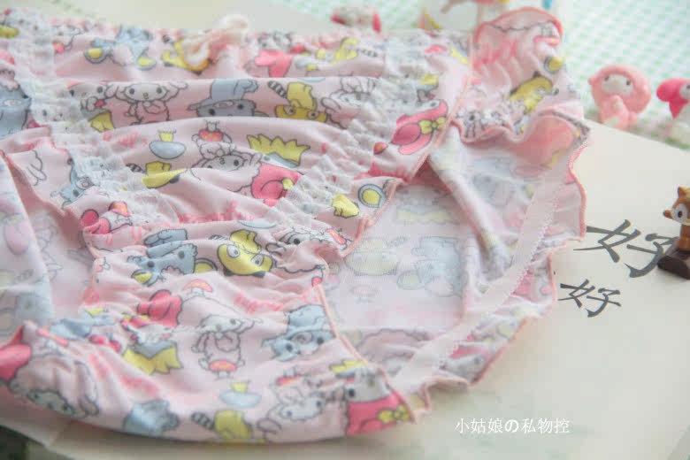 Slip jeunesse doux - Ref 644639 Image 4