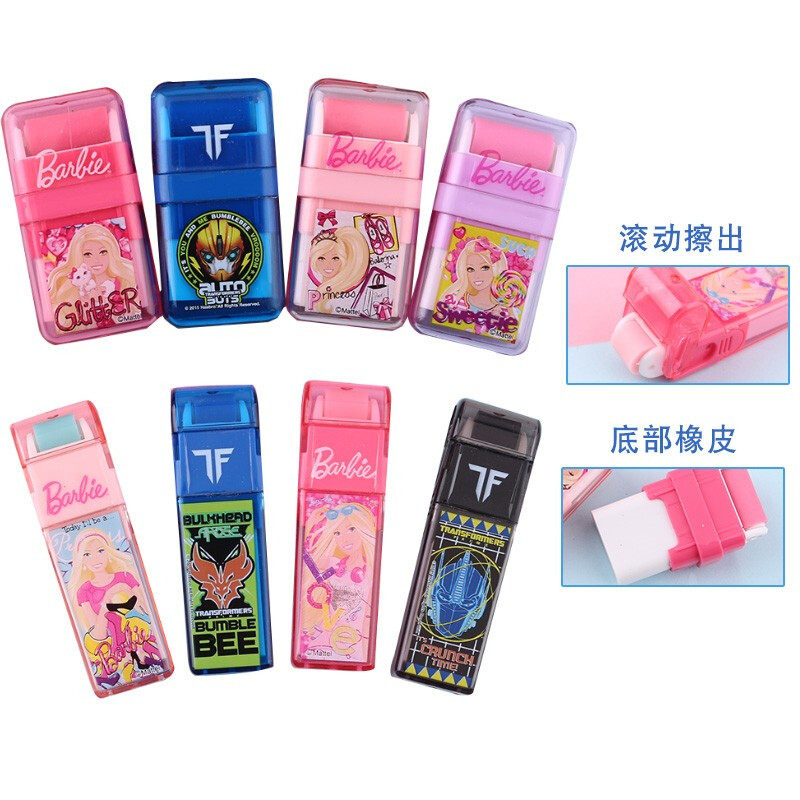 芭比公主卡通小学生橡皮擦滚轮除屑擦可爱芭比变形金刚幼儿童像皮