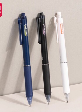 得力SA168静音按动中性笔0.5mm双球珠ST头黑色考试中性笔学生用笔