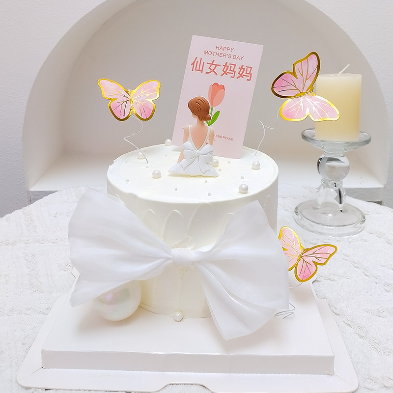 母亲节蛋糕装饰背影女神软胶仙女妈妈生日快乐卡片方形祝福语插牌