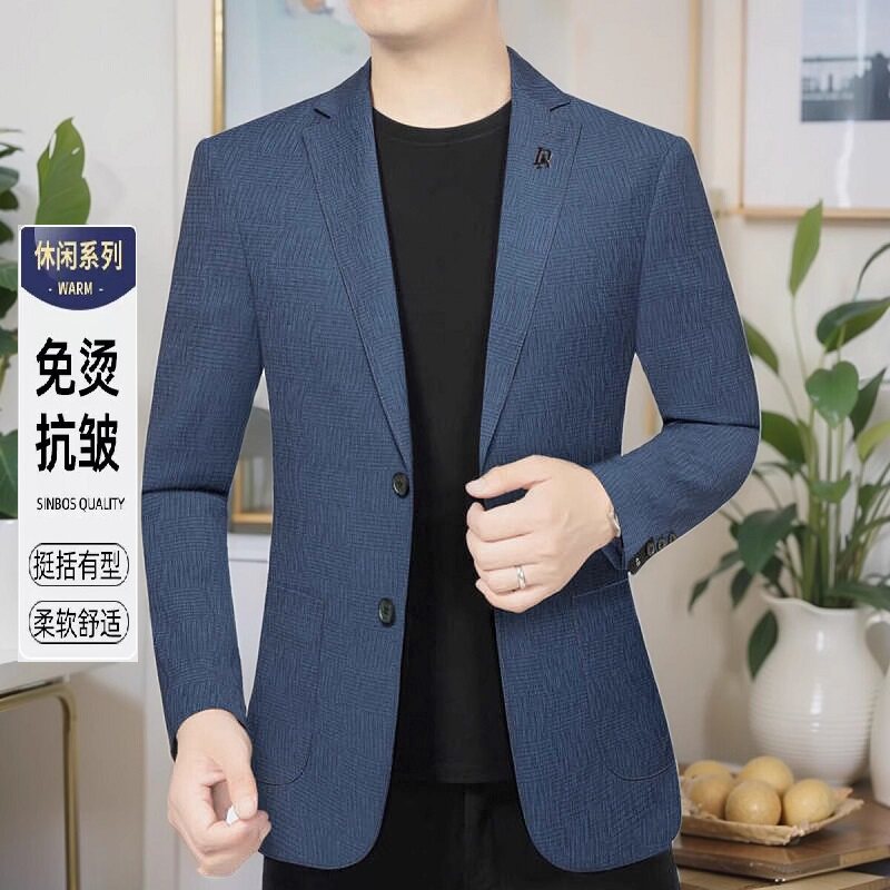 休闲西服外套男新款春秋季中青年新品商务韩版两粒扣爸爸婚礼西装