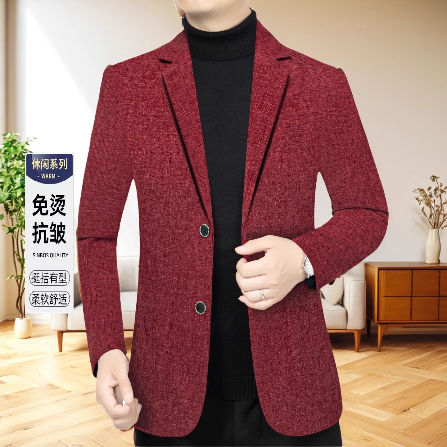 休闲西装外套男春秋季中厚帅气修身韩版新品青年宽松爸爸西服新款