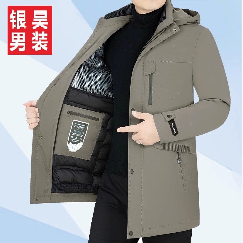 羽绒服男外套休闲青年新品中长款加厚脱卸内胆冬季极寒保暖鹅绒服
