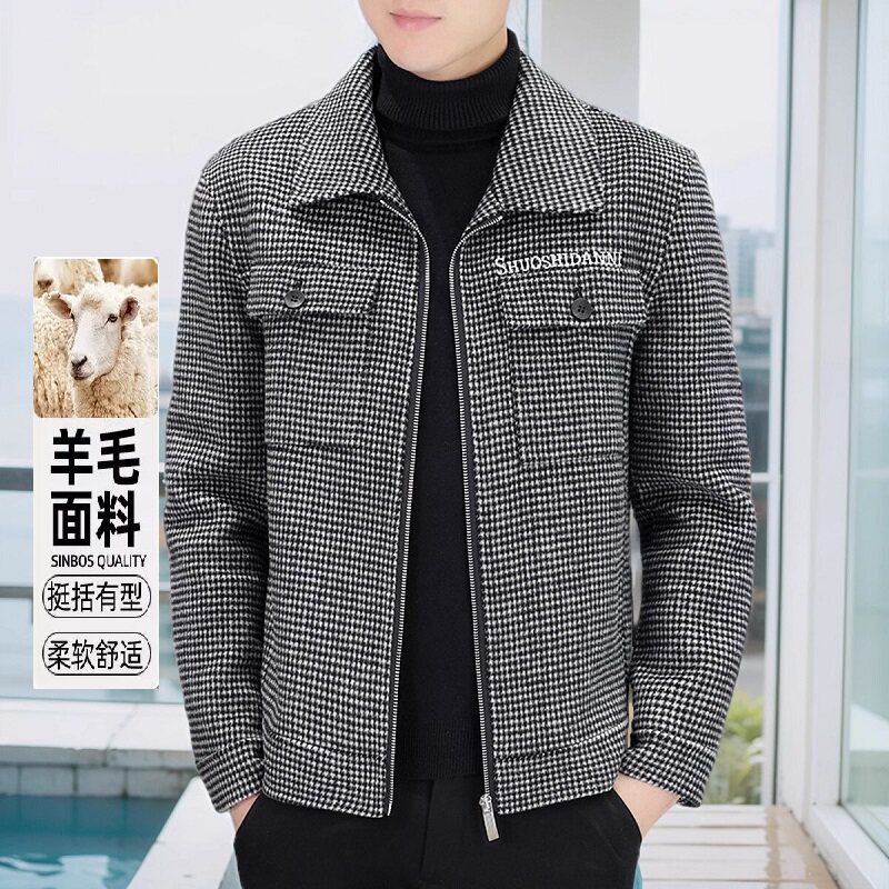 羊毛呢夹克外套男秋冬季短款新品翻领修身中青年休闲加厚双面呢子