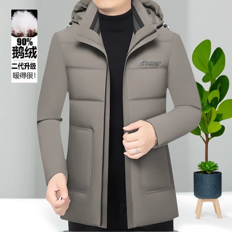 鹅绒羽绒服外套男中长款冬季新款