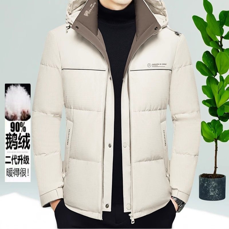 羽绒服外套男短款冬季活帽加厚抗寒保暖休闲年轻中青年新品鹅绒服